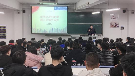 微信图片_20191219093958