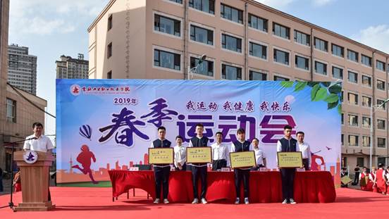 说明:DSC_7895