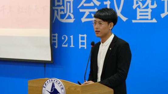说明:盛虹石化1