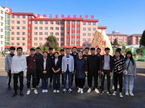 微信图片_20191007100324